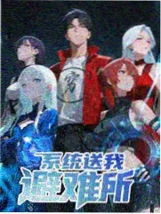 无名歌手音乐综艺在线免费观看封面